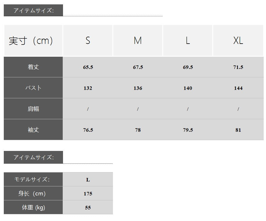 【Onefish Shop】アウトドア防水フリースジャケット LS239213