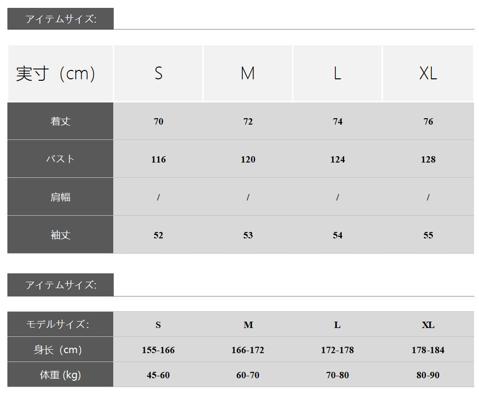 【Onefish Shop】ストライプニットカーディガン LS2309051