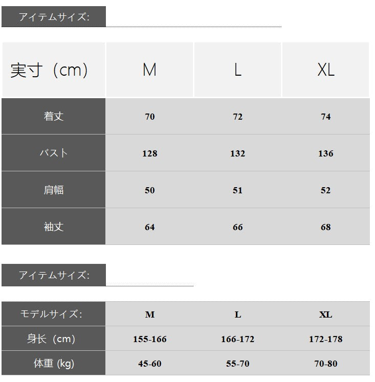 【Onefish Shop】ユニセックスカラーブロックルーズニット LS231111