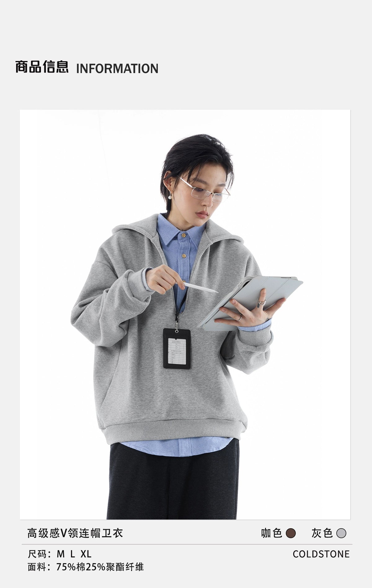 【Onefish Shop】Vネックフード付き厚手スウェット・レディース秋冬用 LS2411011