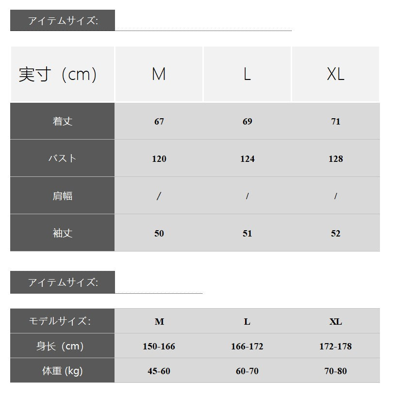 【Onefish Shop】レトロストライプフード付きセーター LS2311125