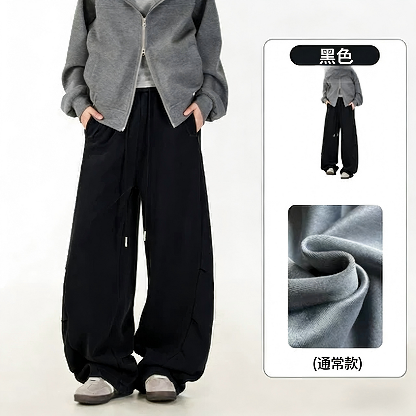 【Onefish Shop】【UNISEX】ヴィンテージライク ヘビーウェイト ワイドスウェットパンツ / ルーズ ストレート LS2601121