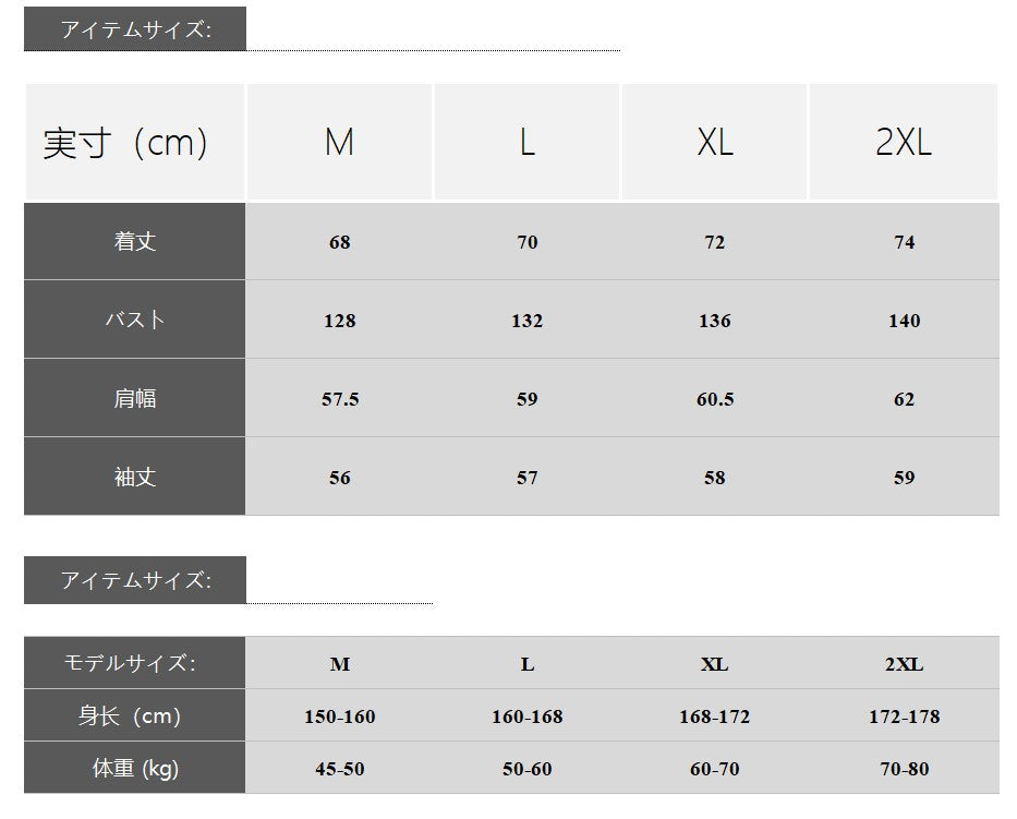 【Onefish Shop】フリップカラーダブルジップセーターカーディガン LS2392501