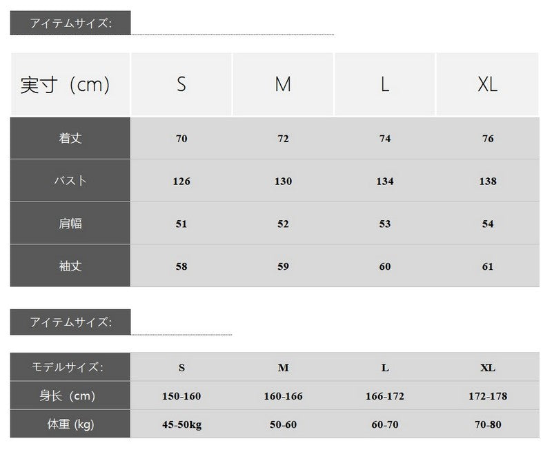 【Onefish shop】ブラウンダブルフェイスジャケット LS2310131