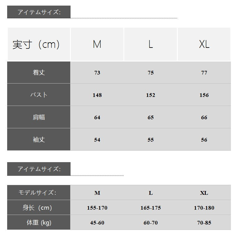 【Onefish Shop】チェック柄 カジュアル 秋冬 広めのカッティングLS2310141