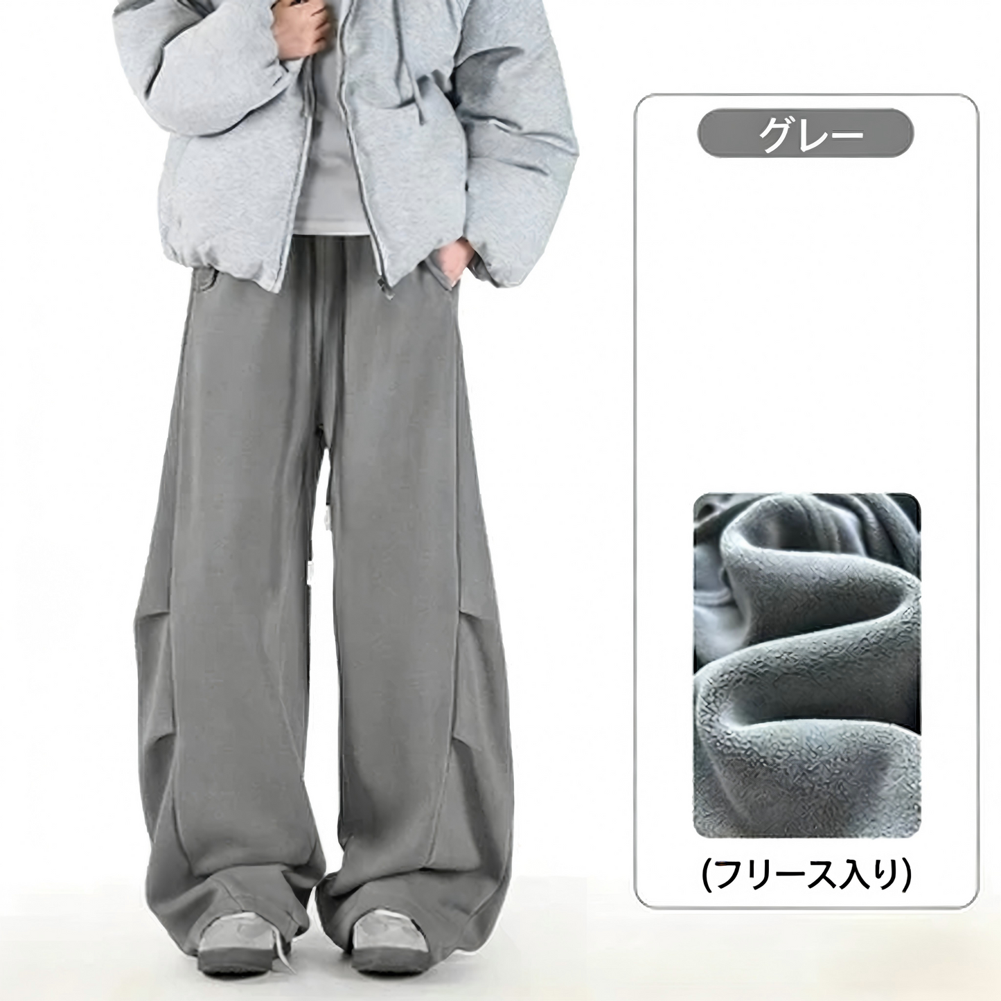 【Onefish Shop】【UNISEX】ヴィンテージライク ヘビーウェイト ワイドスウェットパンツ / ルーズ ストレート LS2601121