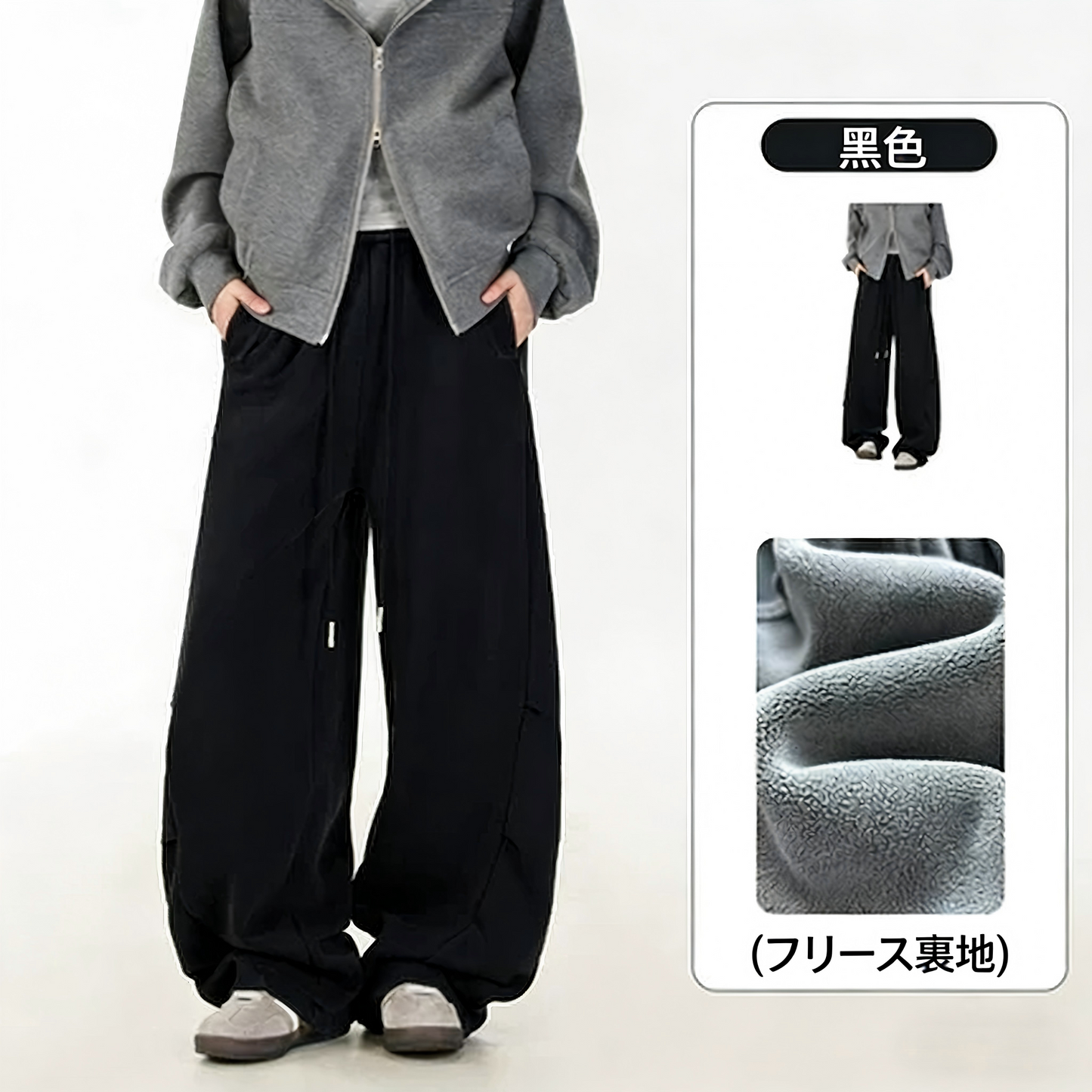 【Onefish Shop】【UNISEX】ヴィンテージライク ヘビーウェイト ワイドスウェットパンツ / ルーズ ストレート LS2601121