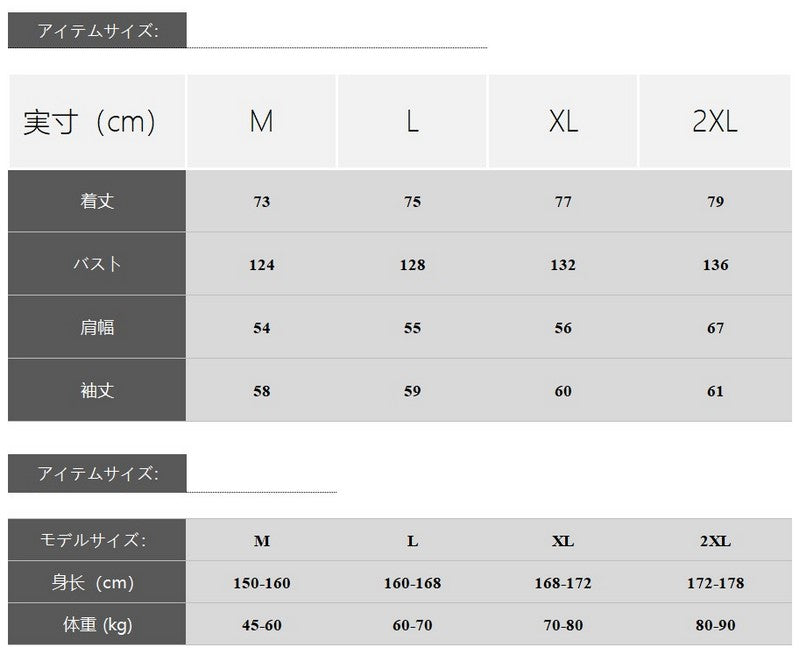 【Onefish Shop】フード付きチェック柄シャツカーディガン LS2392502