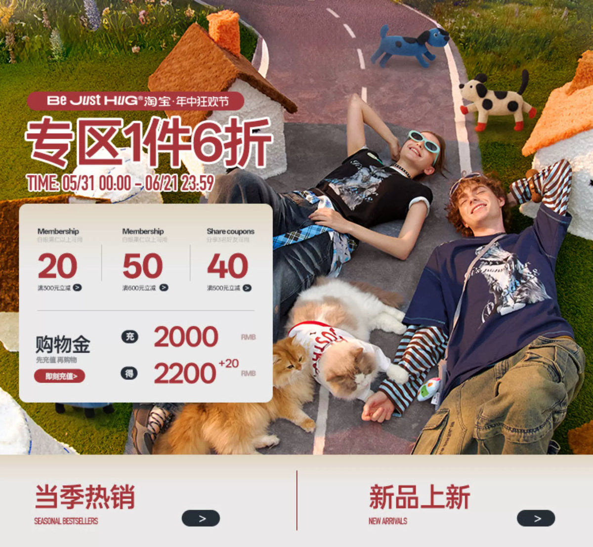 【Yoyopicks】猫グラフィックプリント 半袖 クルーネック Tシャツ（4Colors）242060