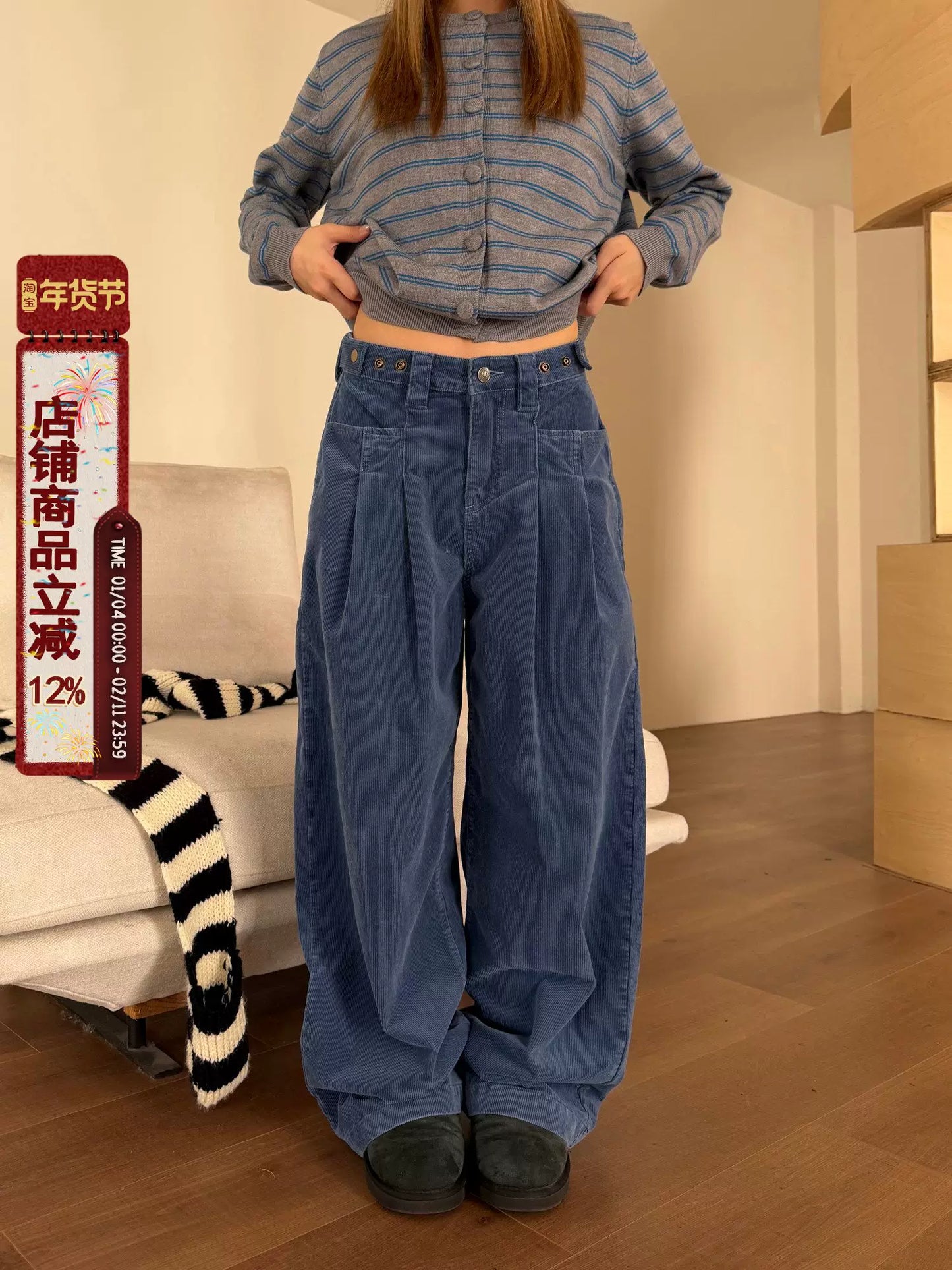【Onefish Shop】ルーズシルエット コーデュロイ カーゴパンツ / ビッグシルエット ワークトラウザー LS2601149