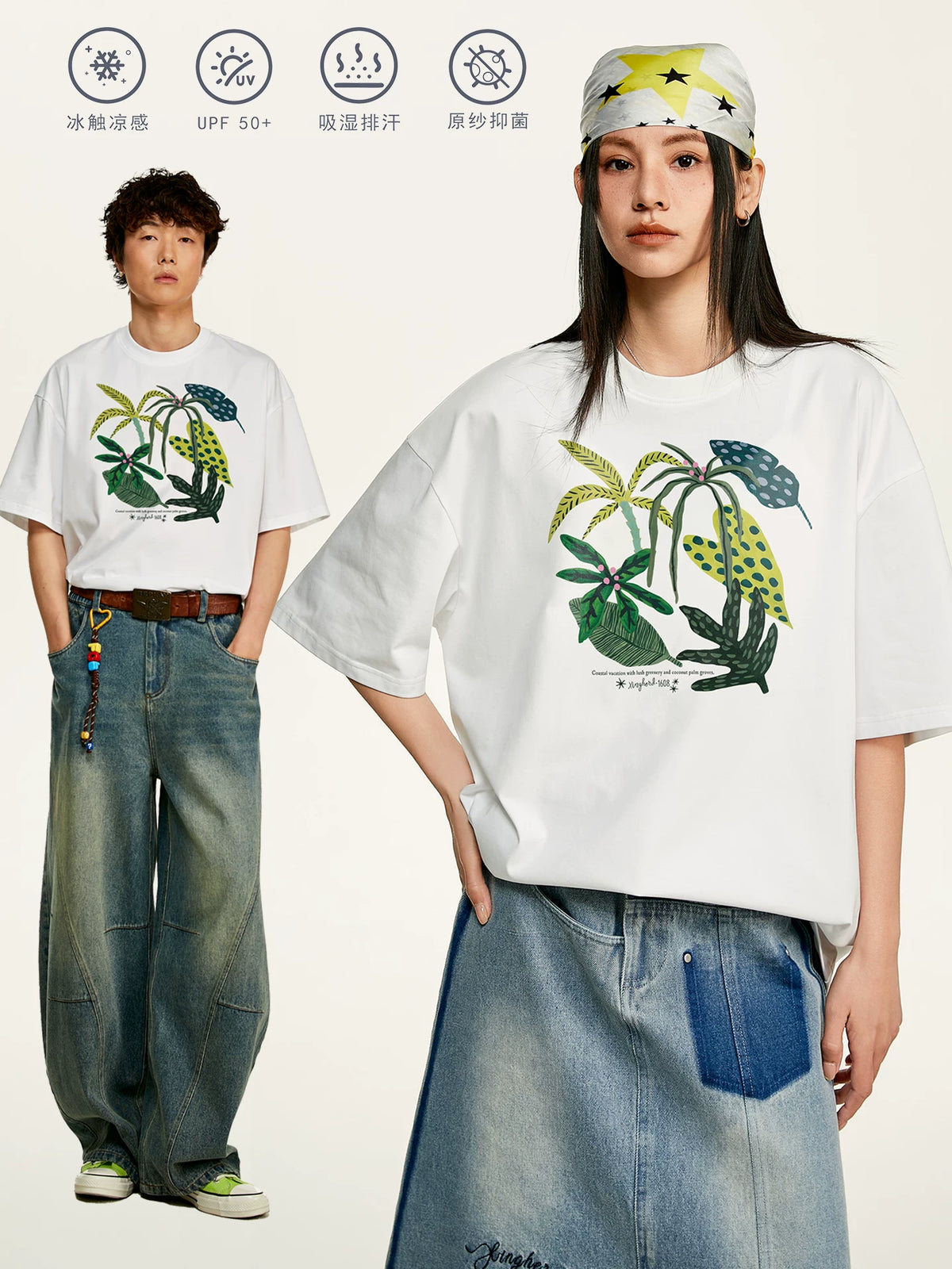 【Onefish Shop】サマーニット 半袖 クルーネック プルオーバー242045