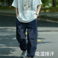 【Onefish Shop】Cool Dry Pants / 接触冷感 吸汗速乾 パンツ N2318