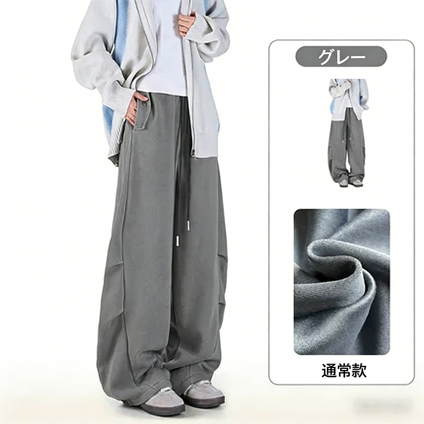 【Onefish Shop】【UNISEX】ヴィンテージライク ヘビーウェイト ワイドスウェットパンツ / ルーズ ストレート LS2601121