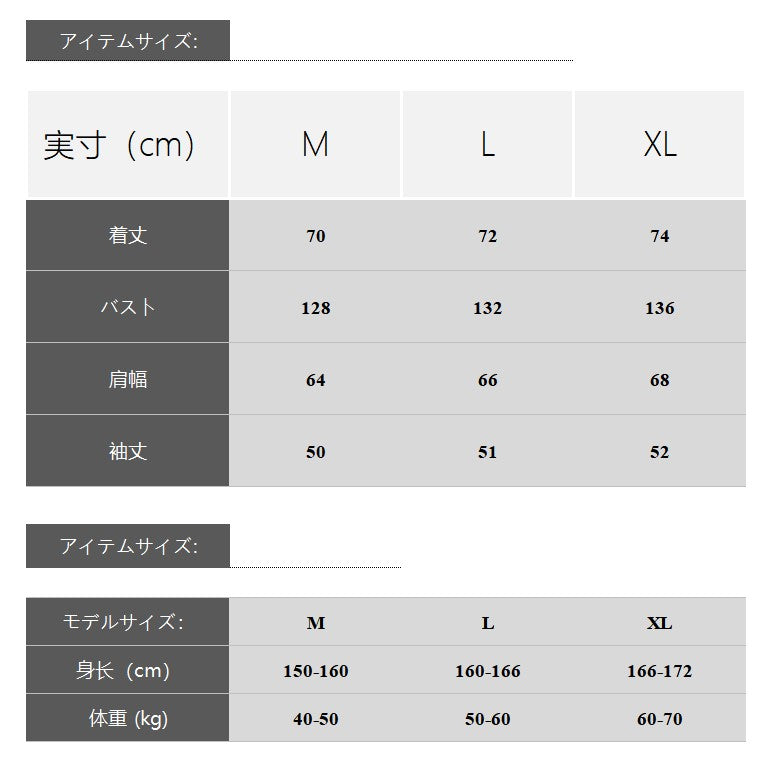 【Onefish Shop】カラーブロックストライプニットカーディガン LS2311291